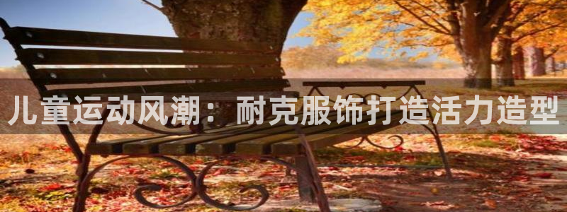 香港千亿集团有限公司