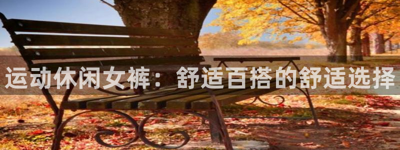 千亿国际登录网站首页